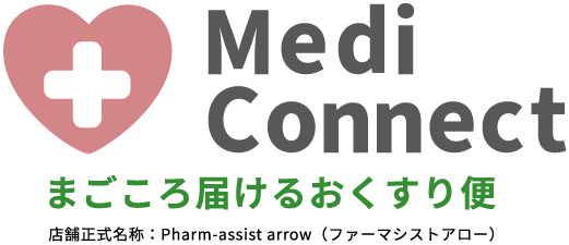 ドラッグ・コスメのデリバリーサービス『PAAオンラインストア』店舗正式名称:Pharm-assist arrow(ファーマシストアロー)